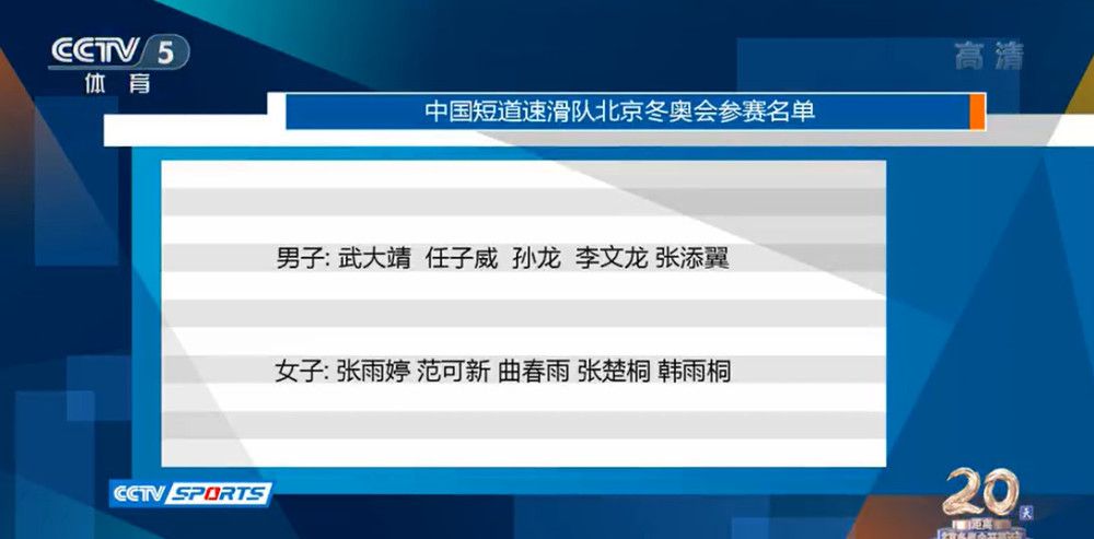 影片中更是邀请到闻名世界的印度巨星，被称为宝莱坞喜剧之王的阿克谢;库马尔饰演本片的第一反派